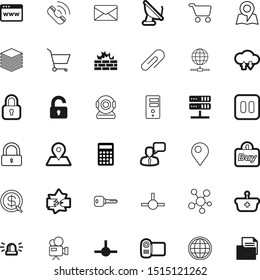internet vector icon set such as: net, sell, square, service, freedom, two, support, projector, wireless, fire, envelope, phone, disconnect, mouse, drawing, application, idea, keyboard, argument