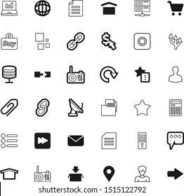 internet vector icon set such as: contour, retail, world, dish, forward, attachment, mouse, hard, post, decoration, tower, pack, commercial, employee, paperclip, young, stationery, reset, computing