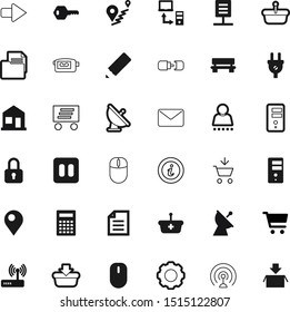 internet vector icon set such as: marketing, stop, keys, distance, residential, old, set, mail, envelope, router, garden, position, reel, info, simbol, cardboard, construction, fast, same, contract