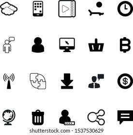 internet vector icon set such as: chair, access, send, concept, motion, login, empty, television, cellphone, cash, sky, deckchair, glossy, collection, text, site, contact, retail, cursor, round