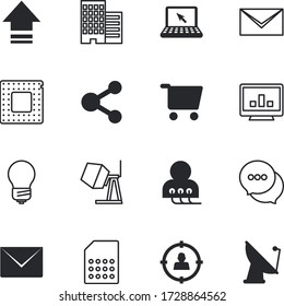 internet vector icon set such as: infographic, unlock, subscription, page, e, arrows, sale, artificial, medicine, pointing, space, cardiogram, art, supermarket, health, safe, gsm, copy, password