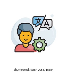 Ilustración de estilo de icono de contorno relleno de vector de interpretación. archivo EPS 10