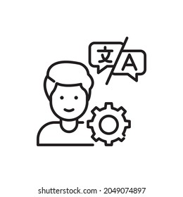 Ilustración de estilo de icono de contorno de vector de interpretación. archivo EPS 10