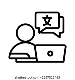 interpreter icon line vector illustration on white background.