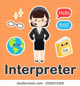 Interpreter - Set of occupation cute kawaii cartoon character