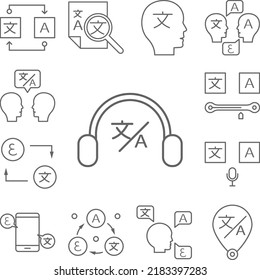 Icono de intérprete, traductor en una colección con otros elementos