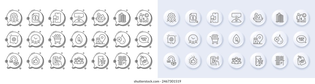 Interview job, Bitcoin pay and Meeting time line icons. White pin 3d buttons, chat bubbles icons. Pack of Like hand, Location app, Employees wealth icon. Vector