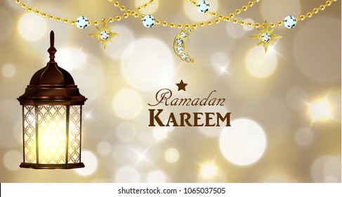 Intricate Arabic lamp