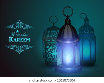 Intricate Arabic lamp