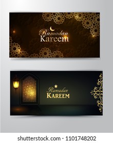 Intricate Arabic lamp