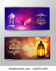 Intricate Arabic lamp