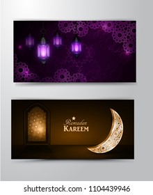 Intricate Arabic lamp