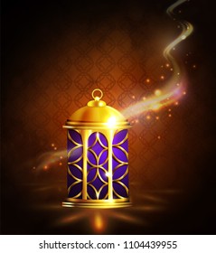 Intricate Arabic lamp