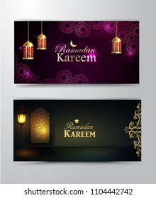Intricate Arabic lamp