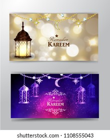 Intricate Arabic lamp