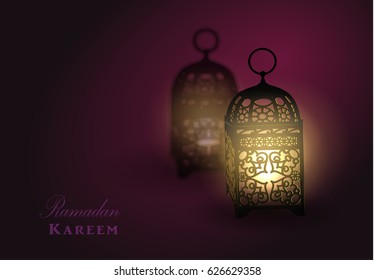 Intricate Arabic lamp
