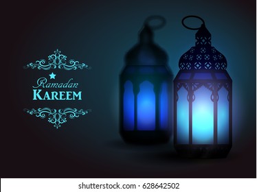 Intricate Arabic lamp