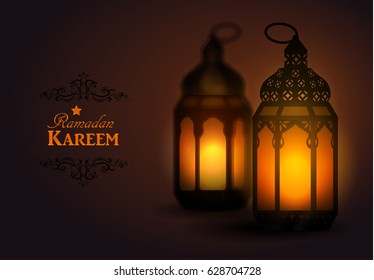 Intricate Arabic lamp