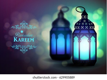 Intricate Arabic lamp