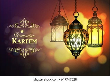 Intricate Arabic lamp