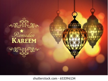 Intricate Arabic lamp