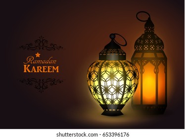 Intricate Arabic lamp