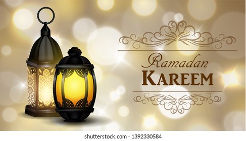 Intricate Arabic lamp background vector