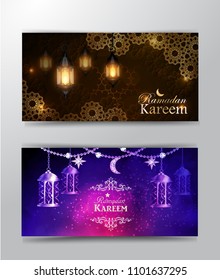 Intricate Arabic lamp Ramadan