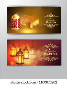 Intricate Arabic lamps with lights for Ramadan Kareem banner vector banner set