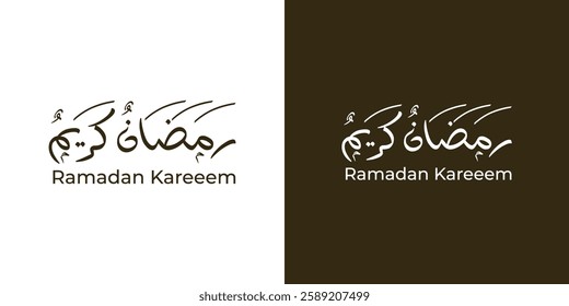 Intricate Arabic typography of "Ramadan Kareem" with a spiritual and festive look. This Islamic calligraphy is perfect for print materials, social media, mosque banners, and Ramadan campaign designs. 