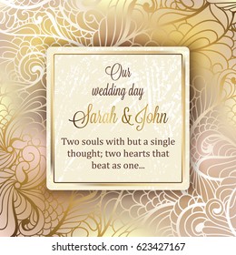 Intricate baroque luxury wedding invitation card, rich gold decor on beige background with frame and place for text, lacy foliage with shiny gradient