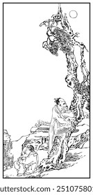 Intricate black and white illustration depicting two individuals in traditional attire beneath a gnarled tree with a distant sun, evoking a serene, reflective ambiance.