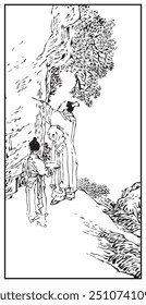 Intricate black-and-white illustration depicts individuals in traditional attire amidst nature, standing near a cliffside tree, exuding a serene and contemplative atmosphere.