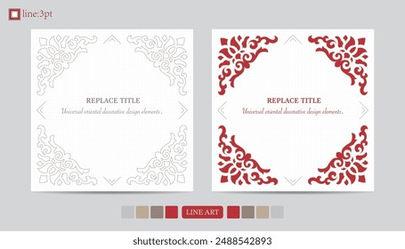 Bordes intrincados para documentos con estilo, Elementos decorativos universales, estilo oriental.Red remolino decorativo Plantilla de tarjeta de esquina.