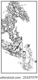 An intricate line drawing portrays two figures in traditional attire standing by a gnarled, ancient tree with sparse foliage, with birds flying in the distant sky.