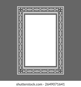 Estrutura ornamentada complexa para design de certificados, diplomas e prêmios