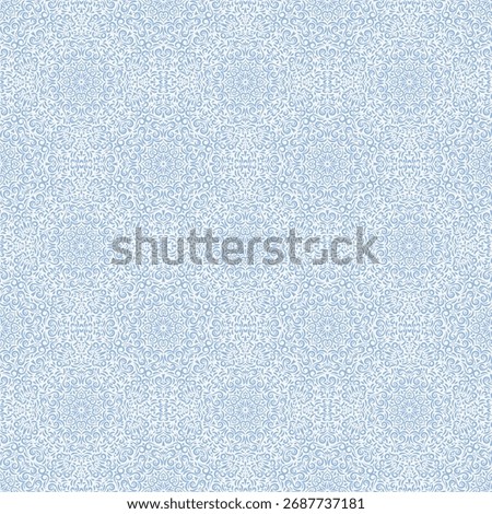 Intricate ornate seamless pattern. Soft blue mandala background for wallpaper, fabric, stationery, wrapping paper, digital design. Indian, Arabic backdrop in damask style.