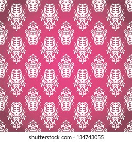 The intricate pattern in antique style for your design (CMYK)