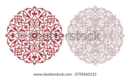 Intricate red arabesque circular pattern, Islamic art, decorative motif, elegant floral design, isolated on white.
