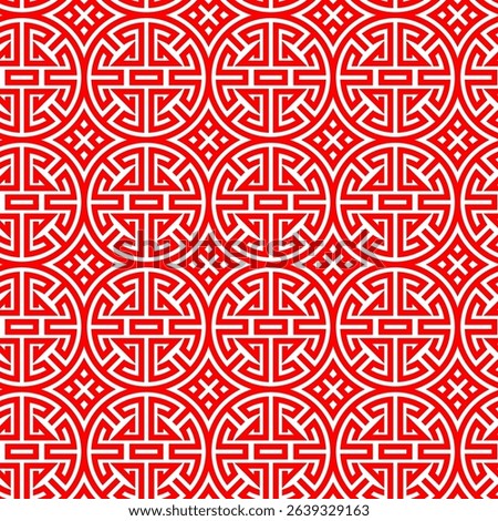 Intricate Red Chinese Knot Pattern with Geometric Symmetry. Seamless pattern.