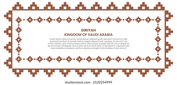 Intricate Saudi Arabian Geometric Border Design - Traditional Brown and White Vector Frame for Cultural Publications