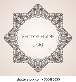 Intricate star floral vector frame