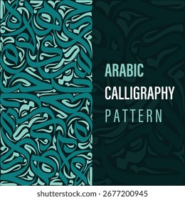 Intricate teal arabic calligraphy pattern on dark background with text overlay design