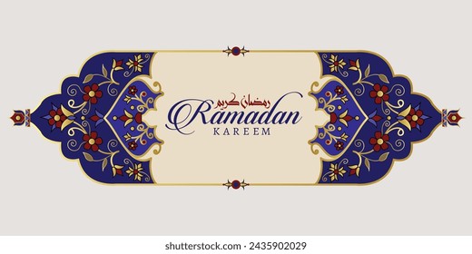 Intricate vector ornate. Turkish text border with Ramadan Kareem text