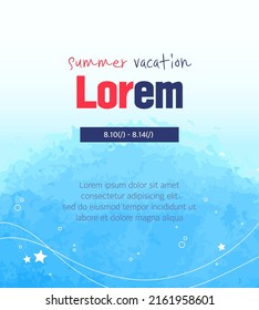 Introduction to Cool Summer Closed Delivery Schedule 