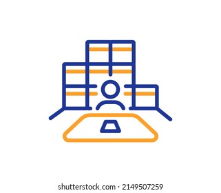 Inventory line icon. Warehouse manager sign. Wholesale boxes symbol. Colorful thin line outline concept. Linear style inventory icon. Editable stroke. Vector