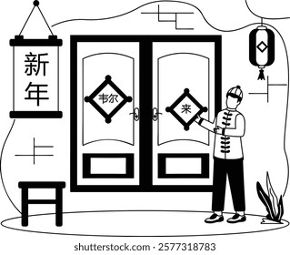 inverted character fu arriving blessings vector design, China New Years Beginnings scene, Zodiac Wood Snake 2025 banner, Spring Festival, Chunlian Poetic lines written in Chinese Calligraphy concept