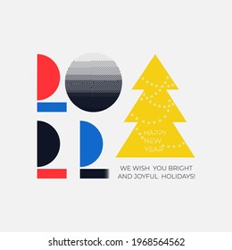 Invitation with 2022 icon sign. Colorful logo minimal Happy New Year graphic. Decoration flat for new year holidays. Vector illustration with label isolated on white background.