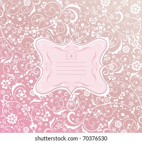 Invitation
