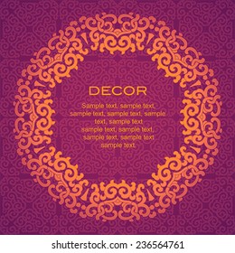 Invitation. Abstract background. 